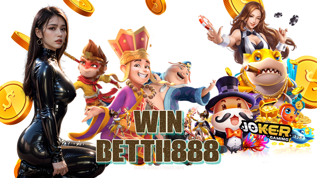 winbetth888-slot